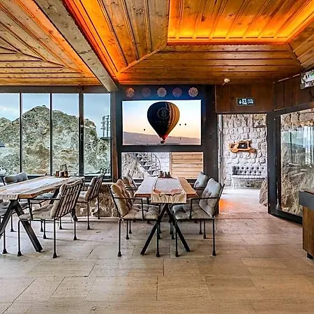Saliche Cave 5*